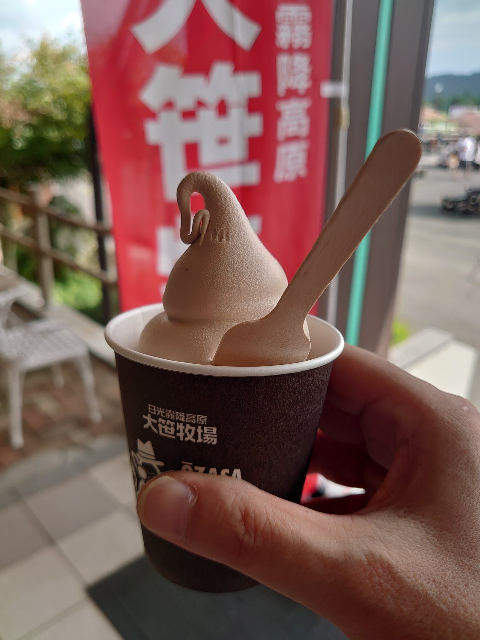 隊長 (@2cC2omjpAwb56kw) / X