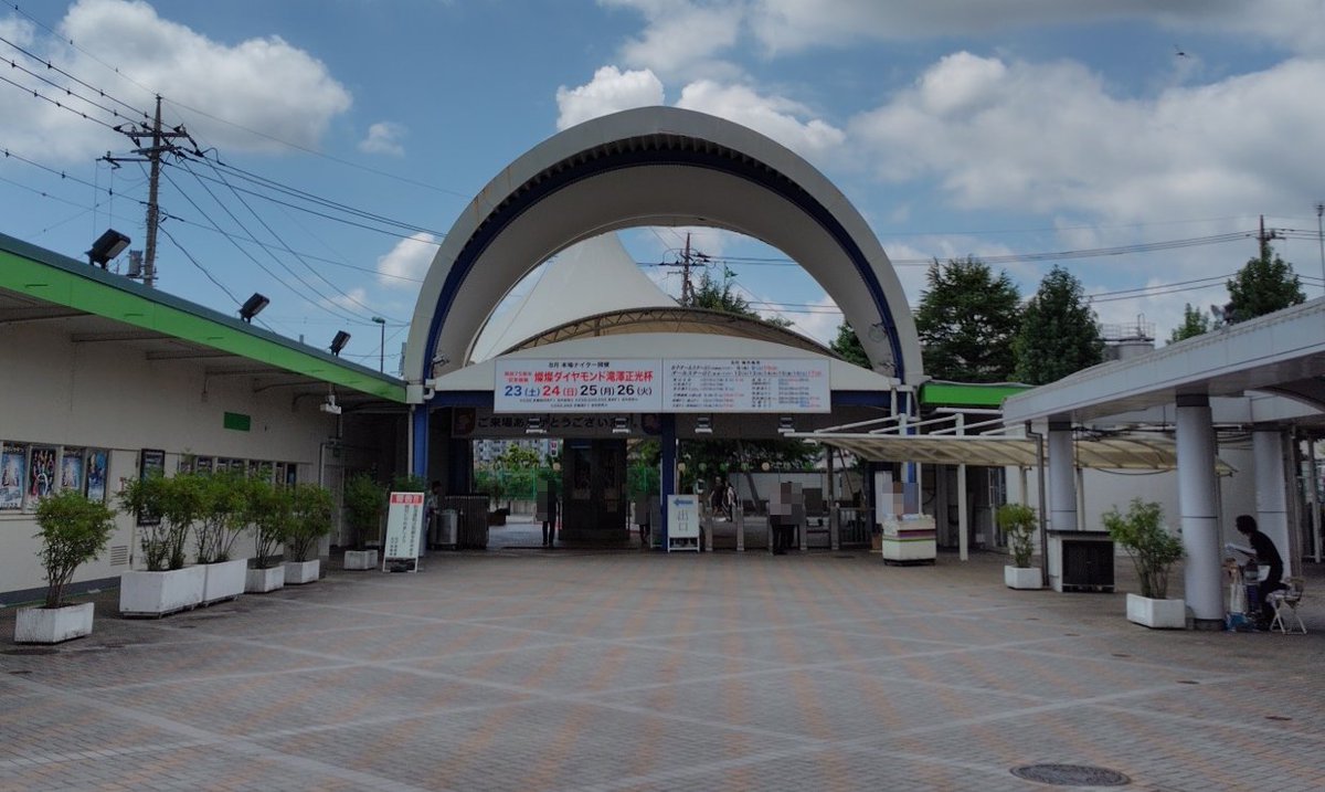 松戸の様子を…記念は覗けそうにないのが残念。

決勝は先月の玉野のように、オータが何とかしなければ本線決着のイメージ。もつれたときに脚をためていそうなマツモトに決め打ち。
（準決勝が1つかかりプラ確なので、ホームラン狙い）