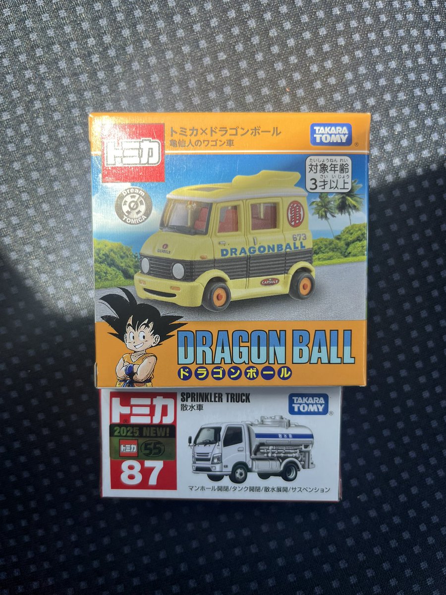 kenrokumaru's tweet photo. 今月も欲しい物は買えた😊
亀仙人のワゴン車センス良すぎる！
 #トミカコレクション #トミカ #散水車 #亀仙人のワゴン車 #ドラゴンボール https://t.co/ECOrLYVkxv