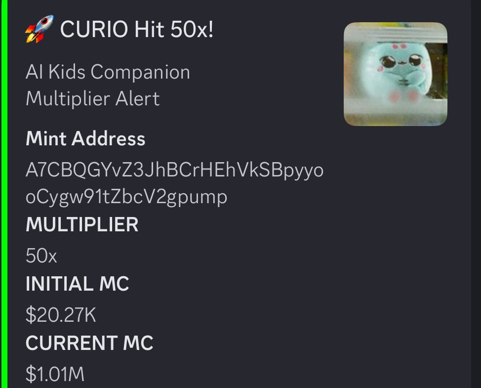 显示 mint address 和市值暴涨的 CURIO 50x 涨幅提醒截屏