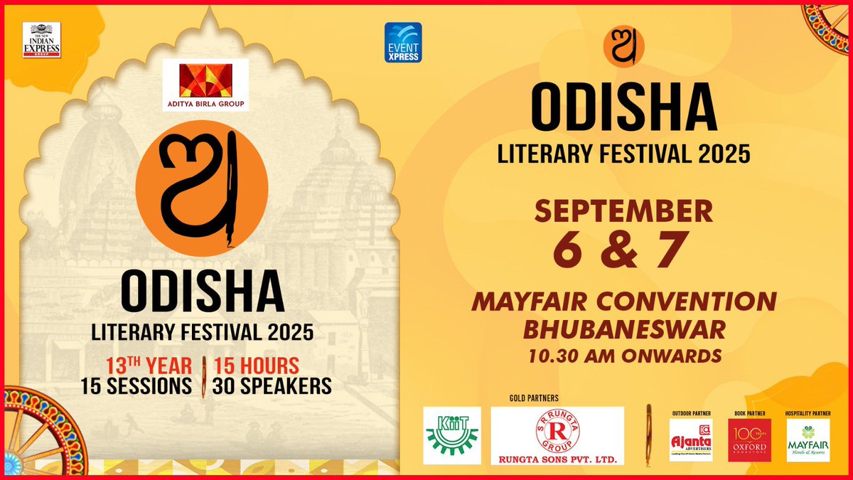 tnie_brand (@tnie_brand) on Twitter photo Odisha Literary Festival enters its 13th edition of an iconic journey — bigger, better and bolder #OLF2025. To register click: eventxpress.com/odisha2025/reg… <a href="/AdityaBirlaGrp/">Aditya Birla Group</a> <a href="/KIITUniversity/">KIIT - Kalinga Institute of Industrial Technology</a> <a href="/oxfordbookstore/">oxfordbookstore</a> <a href="/PrabhuChawla/">PrabhuChawla</a> <a href="/santwana99/">santwanabhattacharya</a> <a href="/Lakshmi94338678/">Lakshmi Menon</a> <a href="/NehaSonthaliaP1/">Neha Sonthalia Periwal</a> <a href="/xpresstn/">TNIE Tamil Nadu</a> Odisha Literary Festival enters its 13th edition of an iconic journey — bigger, better and bolder #OLF2025. To register click: eventxpress.com/odisha2025/reg… <a href="/AdityaBirlaGrp/">Aditya Birla Group</a> <a href="/KIITUniversity/">KIIT - Kalinga Institute of Industrial Technology</a> <a href="/oxfordbookstore/">oxfordbookstore</a> <a href="/PrabhuChawla/">PrabhuChawla</a> <a href="/santwana99/">santwanabhattacharya</a> <a href="/Lakshmi94338678/">Lakshmi Menon</a> <a href="/NehaSonthaliaP1/">Neha Sonthalia Periwal</a> <a href="/xpresstn/">TNIE Tamil Nadu</a>