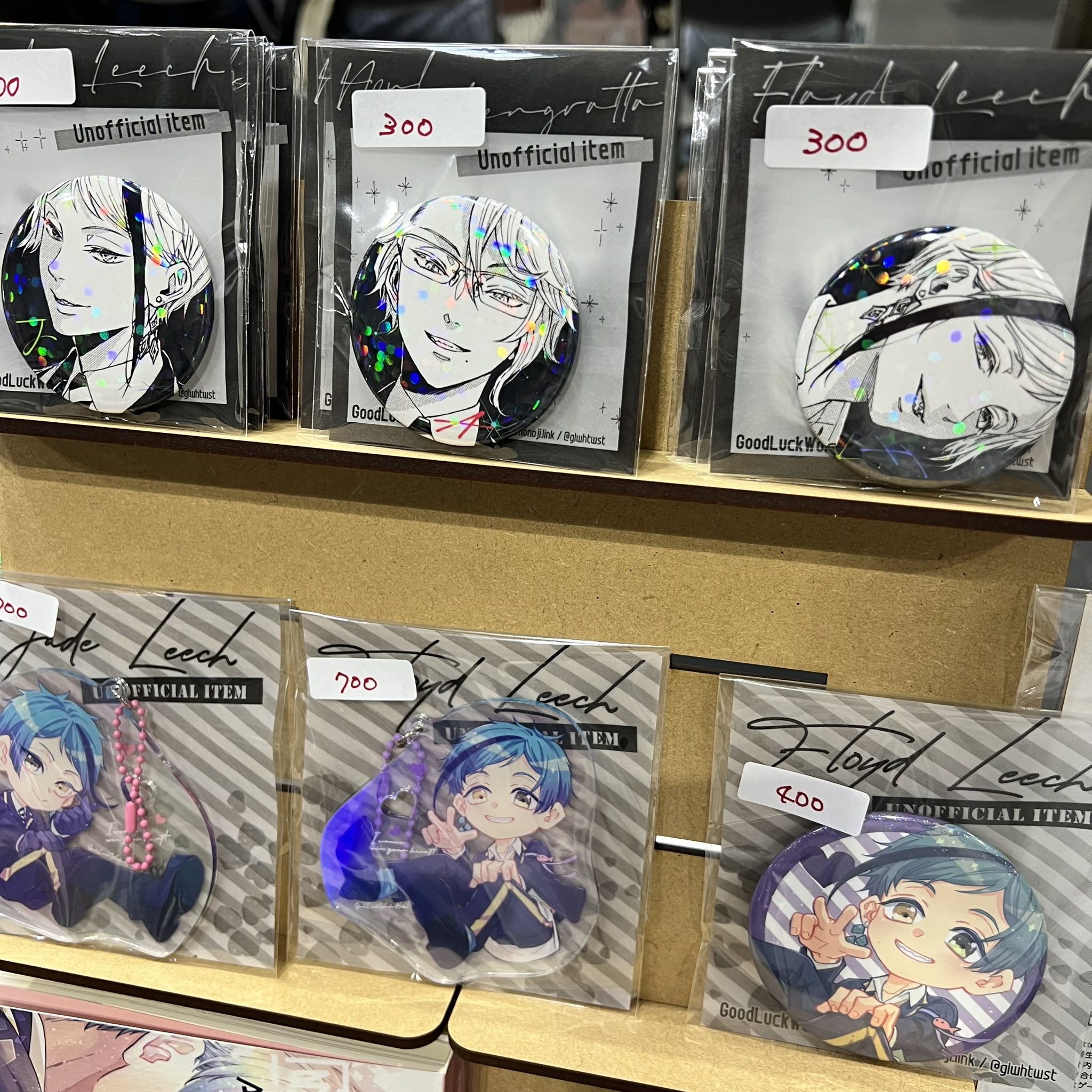 えぶりでいホスト　くじ　ミオ　アクキー　缶バッジ　名刺　特典 えぶりでいホストくじメイト缶バッジおこのみ太郎アクキー原作