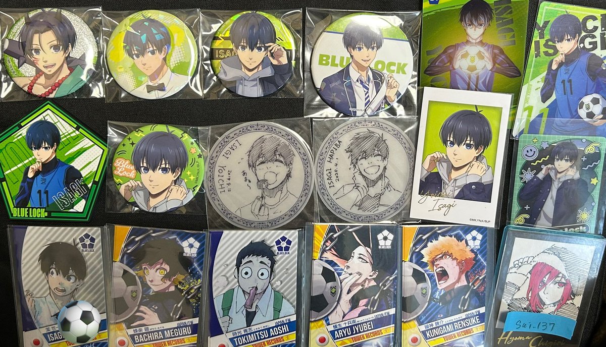 sui@取引垢 tweet media