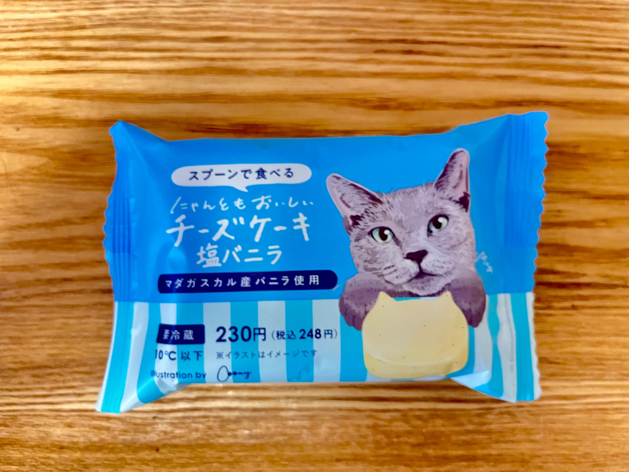 ねこねこチーズケーキ【公式】 (@neko_cheese_) / X