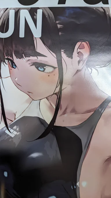 手書き色紙とポスター15時30分めどに販売予定です! 希望者多数の場合ジャンケン大会!!