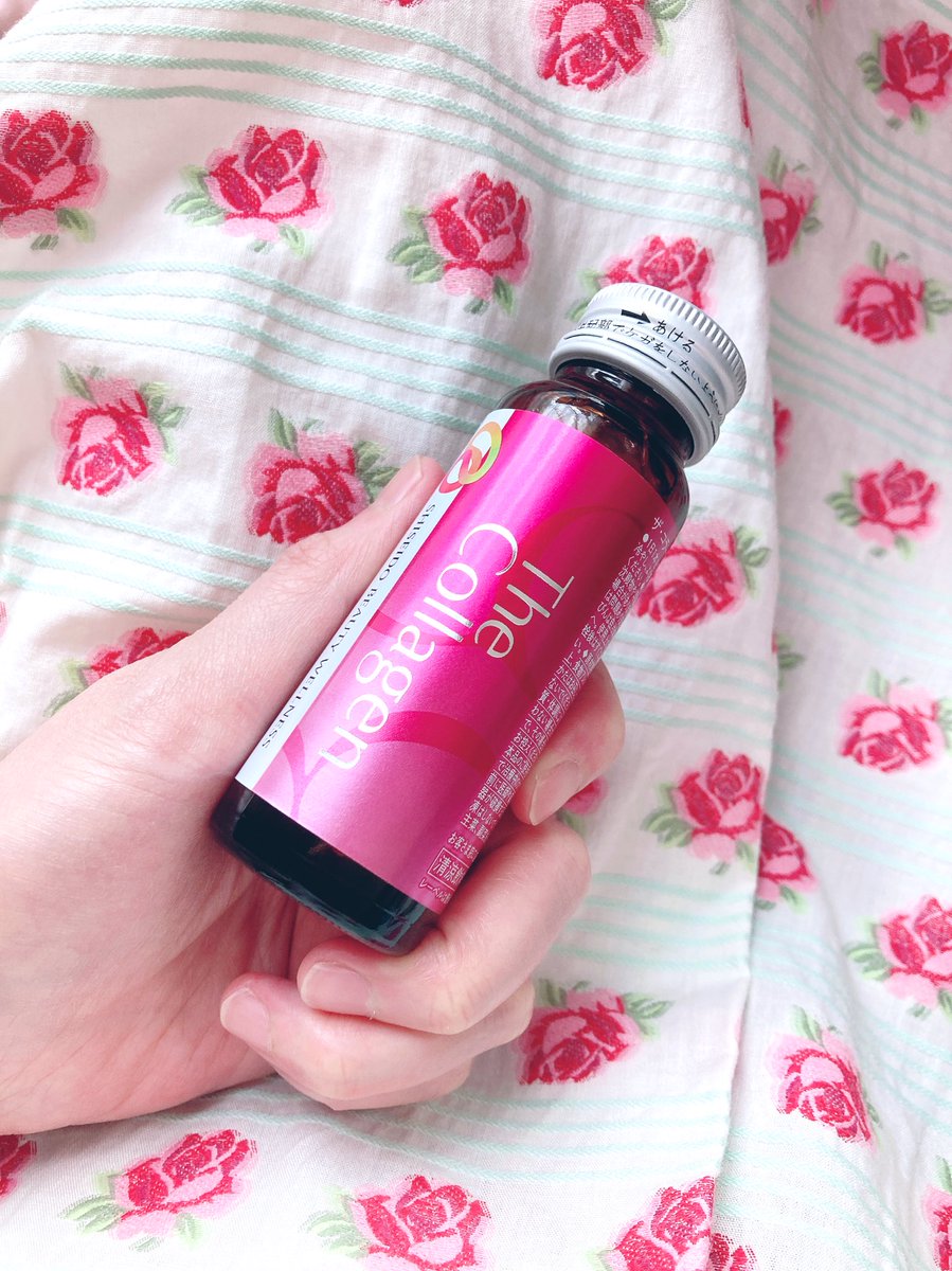 ザコラもらったー☺️