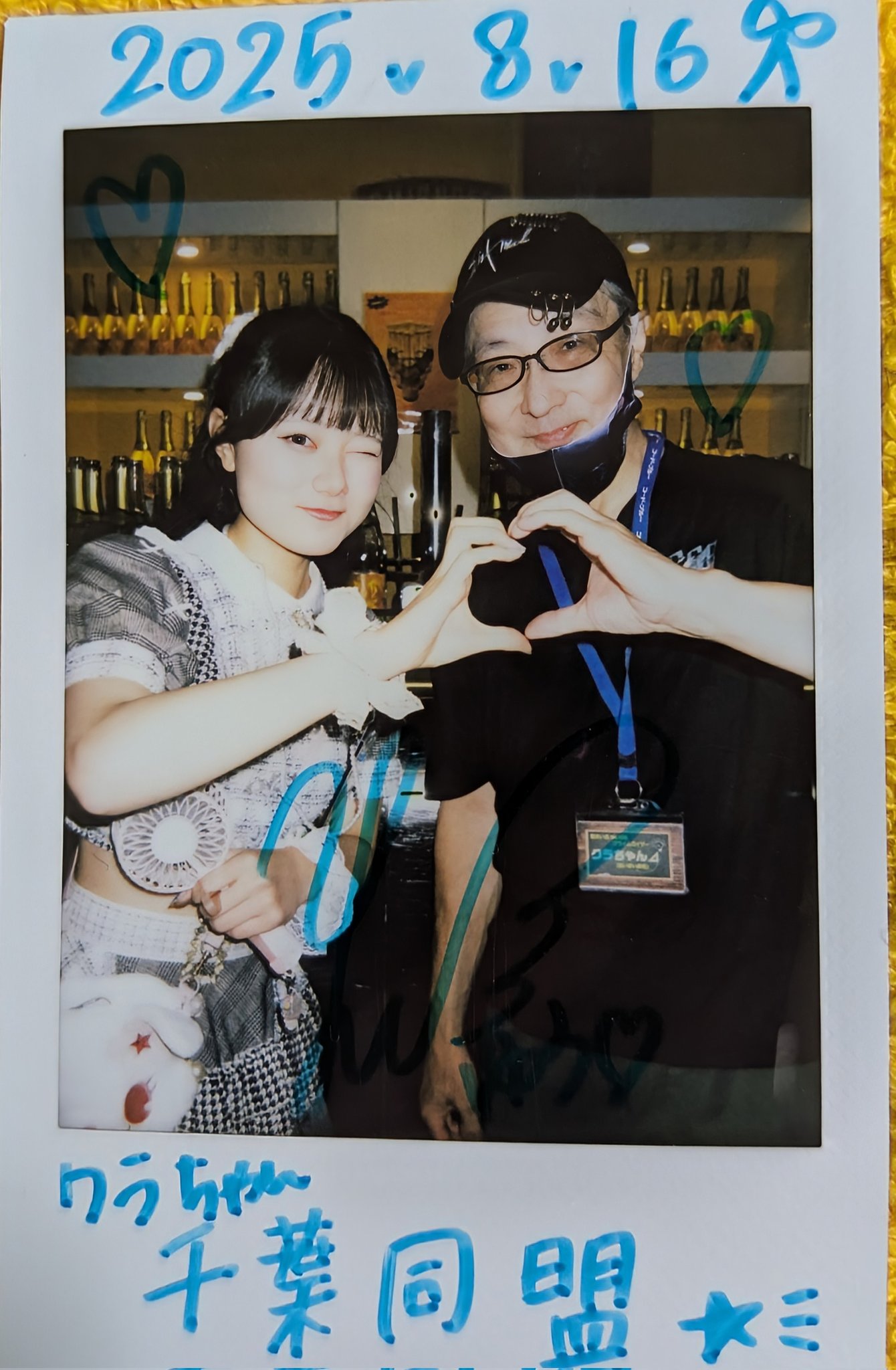 優羽ページ 電工職人偏芯ペンチ ”ZERO BLACK” | フジ矢 株式会社 - ペンチ