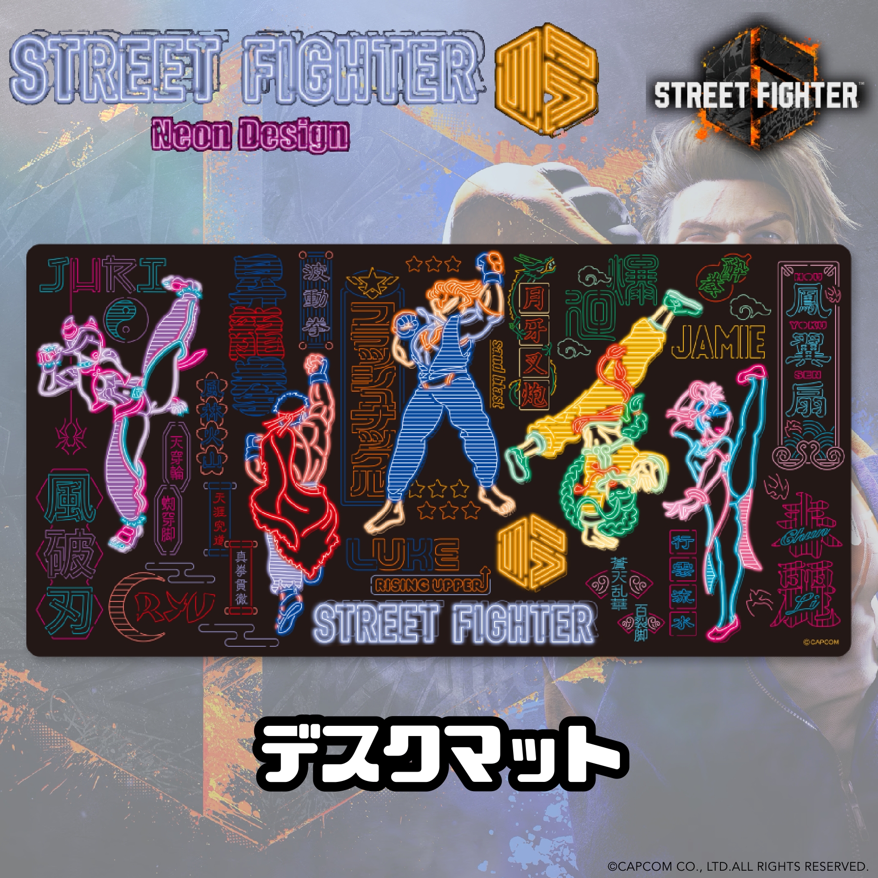 MAXIMO ポスター カプコン Yahoo!オークション - カプコン X-MEN vs STREET FIGHTER