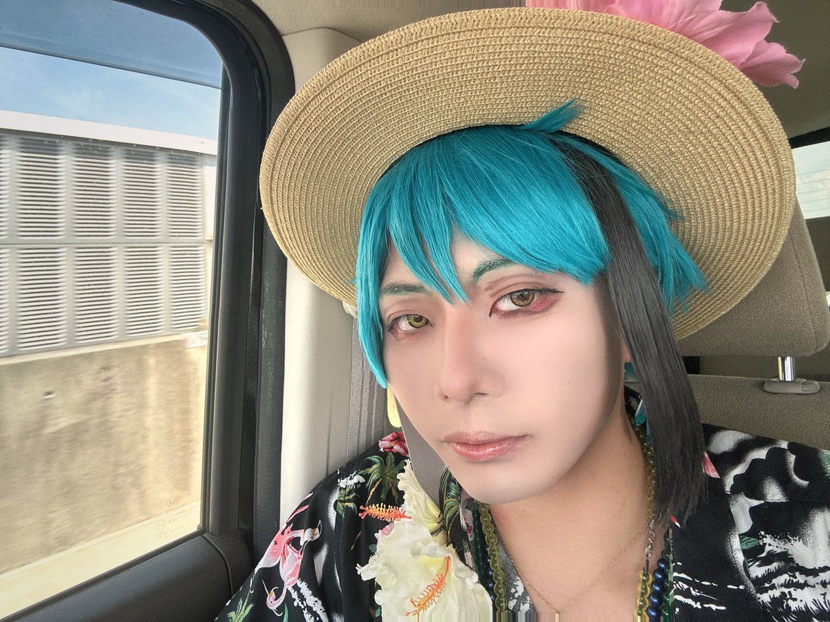 もう少しで到着…