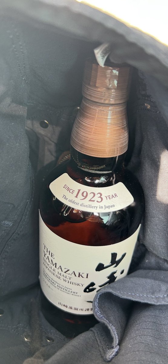 キムチ貰ったから山崎1本あげたんで、1本補充🥃