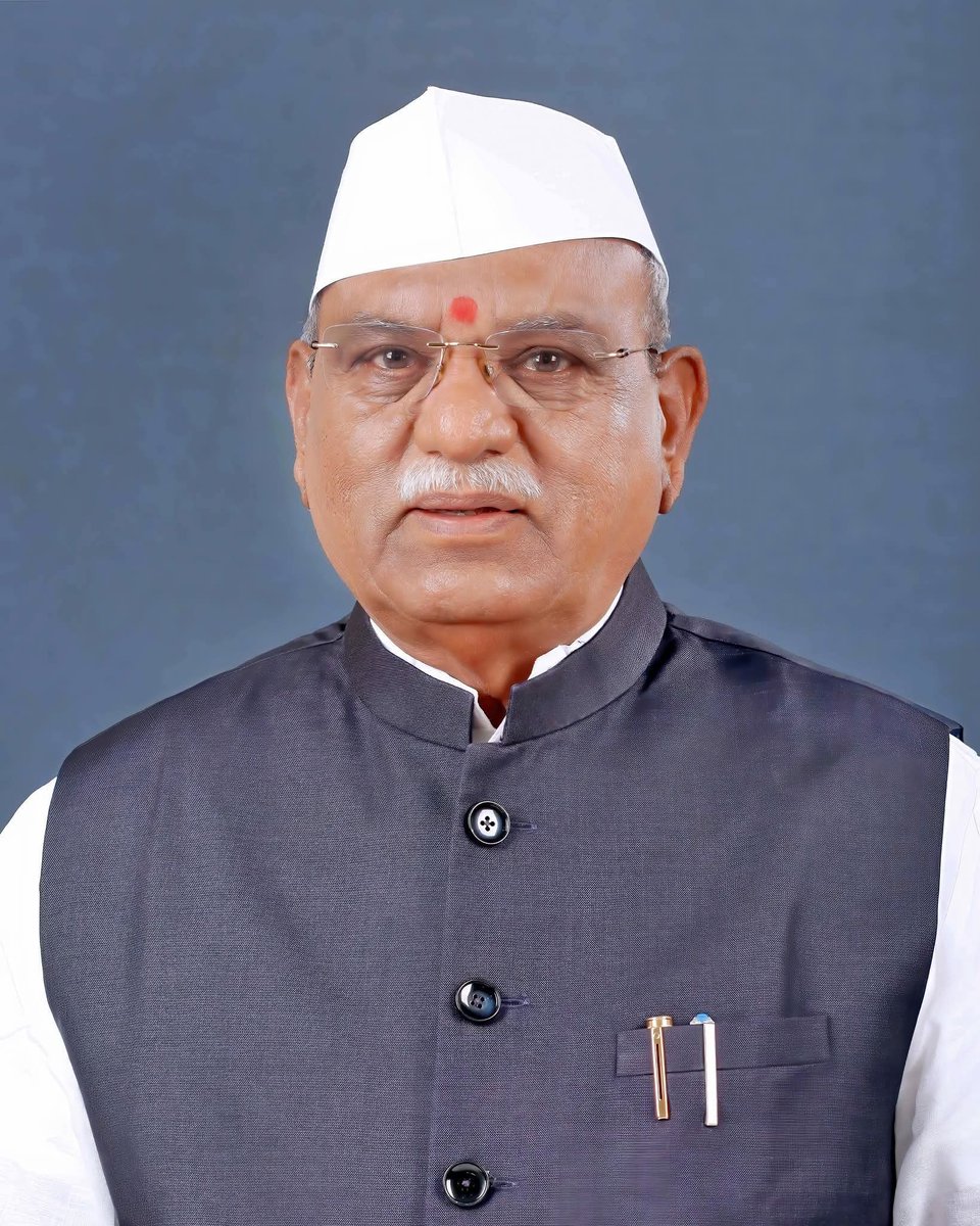 Suresh Khetade (Modi ka Parivar) (@suresh_khetade) on Twitter photo राजस्थानचे महामहीम राज्यपाल श्री. हरिभाऊ बागडेजी यांना वाढदिवसाच्या हार्दिक शुभेच्छा ! आपणांस निरोगी दीर्घायुष्य लाभो, ही आई अंबाबाईचरणी प्रार्थना !
#हरिभाऊ_बागडे
#Haribhau_Bagade
<a href="/BagadeHaribhau/">Haribhau Bagade</a> राजस्थानचे महामहीम राज्यपाल श्री. हरिभाऊ बागडेजी यांना वाढदिवसाच्या हार्दिक शुभेच्छा ! आपणांस निरोगी दीर्घायुष्य लाभो, ही आई अंबाबाईचरणी प्रार्थना !
#हरिभाऊ_बागडे
#Haribhau_Bagade
<a href="/BagadeHaribhau/">Haribhau Bagade</a>