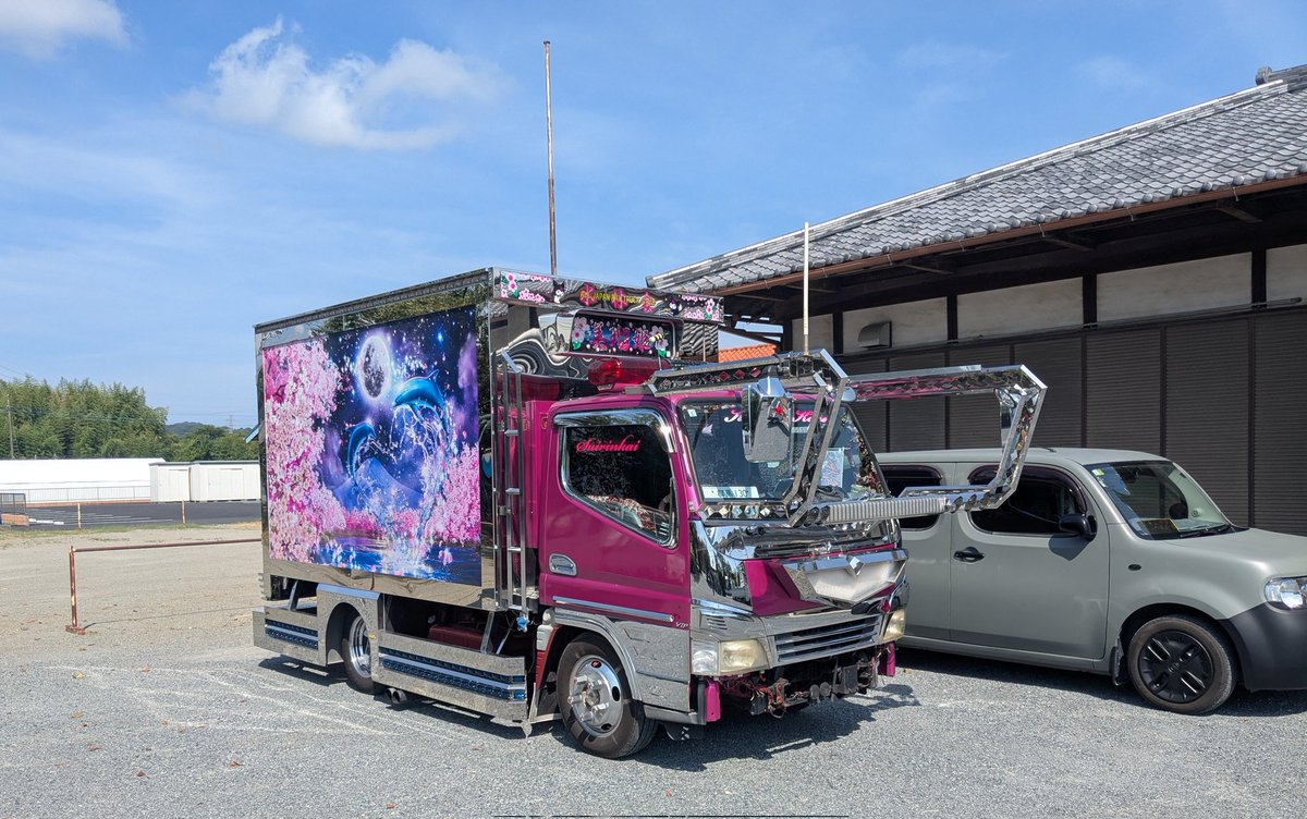 Cream-soda　伝承デコトラ２台 Cream-soda 伝承デコトラ2台 - ホビーラジコン