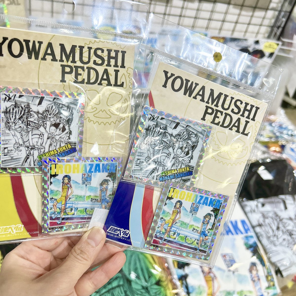 弱虫ペダル 秋田書店 週刊少年チャンピオン 当選 ポストカード 箱学 手嶋真波 弱虫ペダル 秋田書店 週刊少年チャンピオン 当選 ポストカード