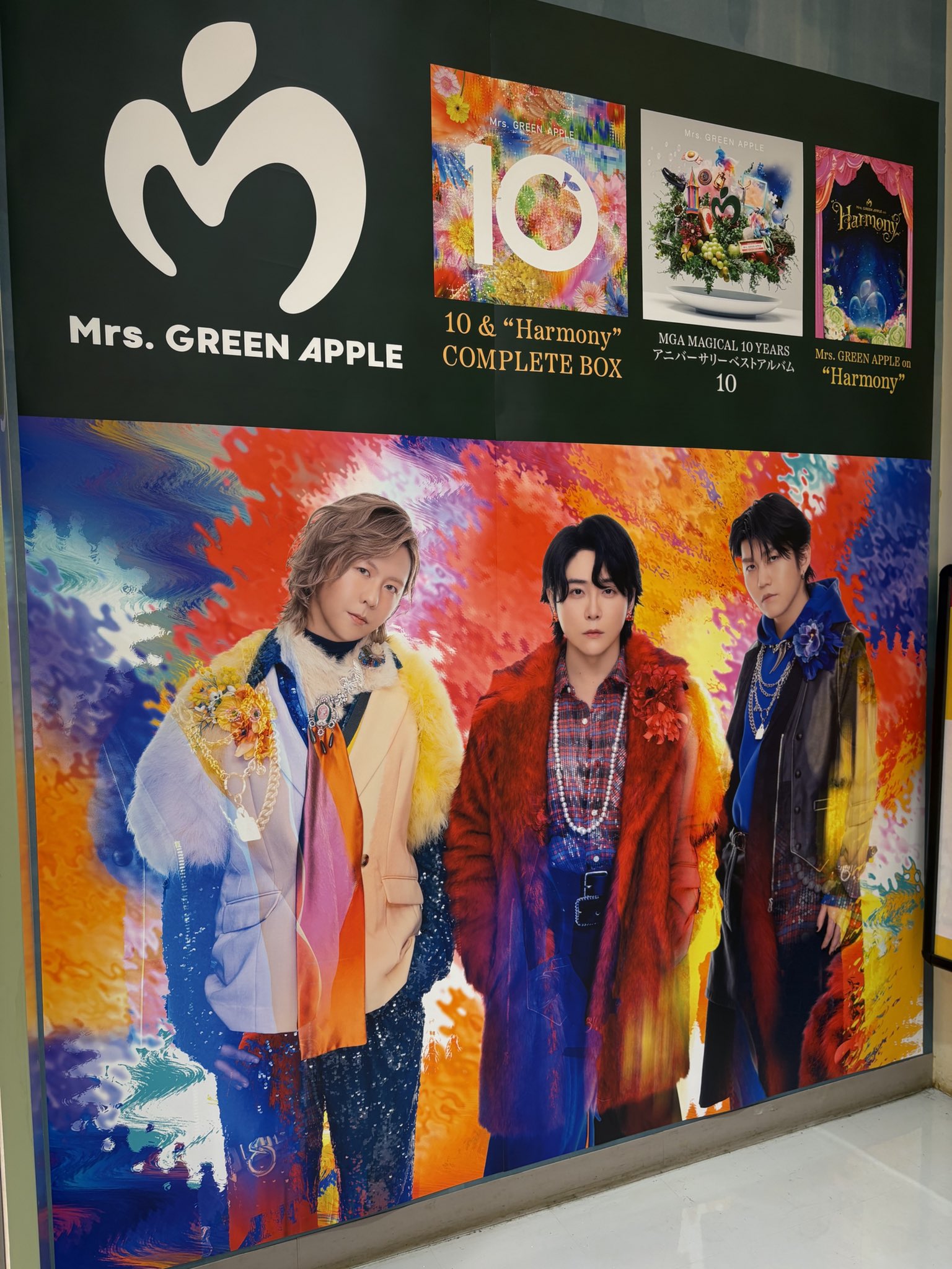 Mrs. GREEN APPLE アルバムコレクション Mrs. GREEN APPLE ／『10』通常盤【CD】 - メルカリ