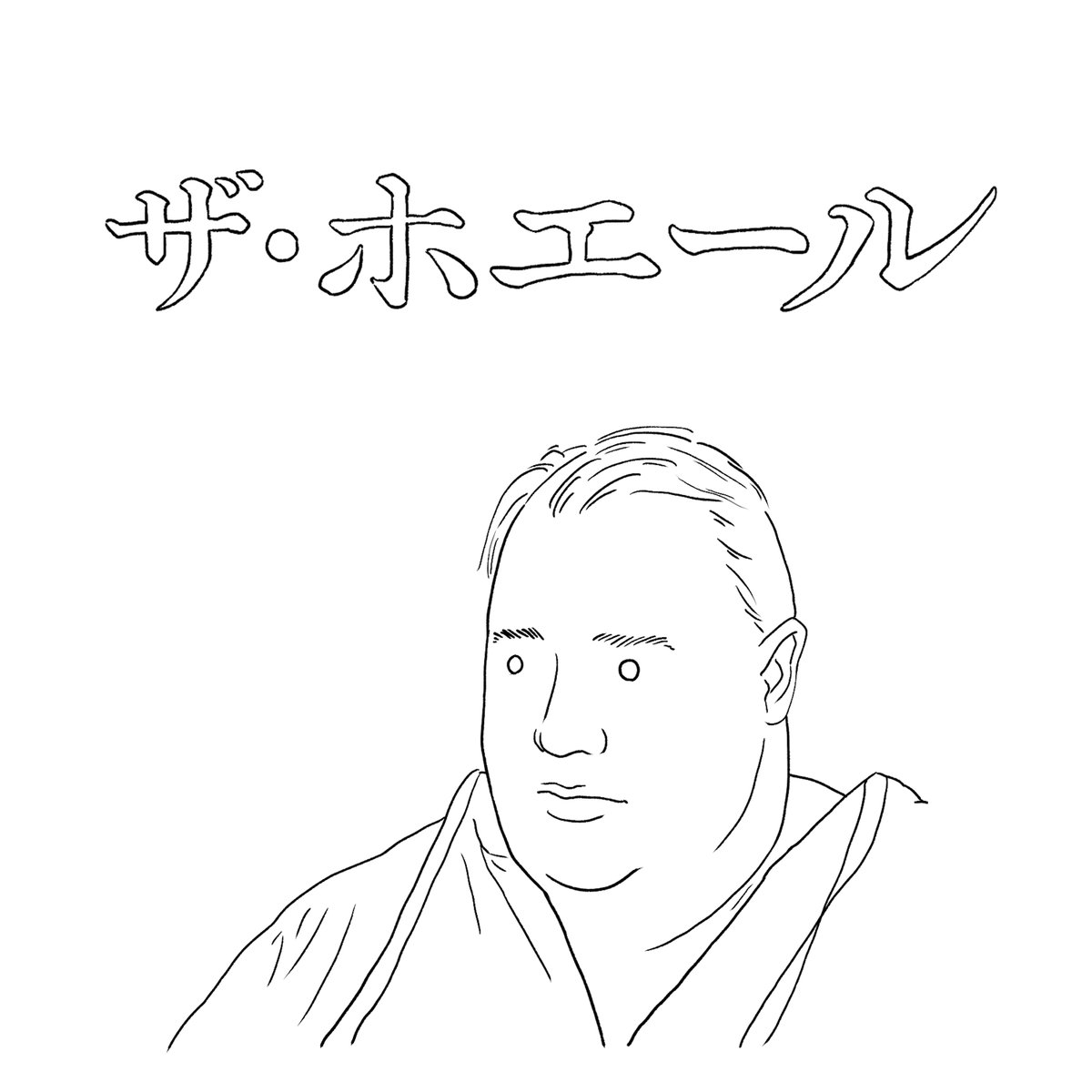SP.75【ザ・ホエール】「感情に訴えかける、環境の音」

■SP&amp;EX回はサブスクリプション限定で配信中です。EXでは通常回に入り切らなかった内容をお届けします。

■エピソードは毎週日曜に #ApplePodcast にて配信しています。

#映画にみみったけ #podcast #ザ・ホエール
podcasts.apple.com/jp/podcast/id1…