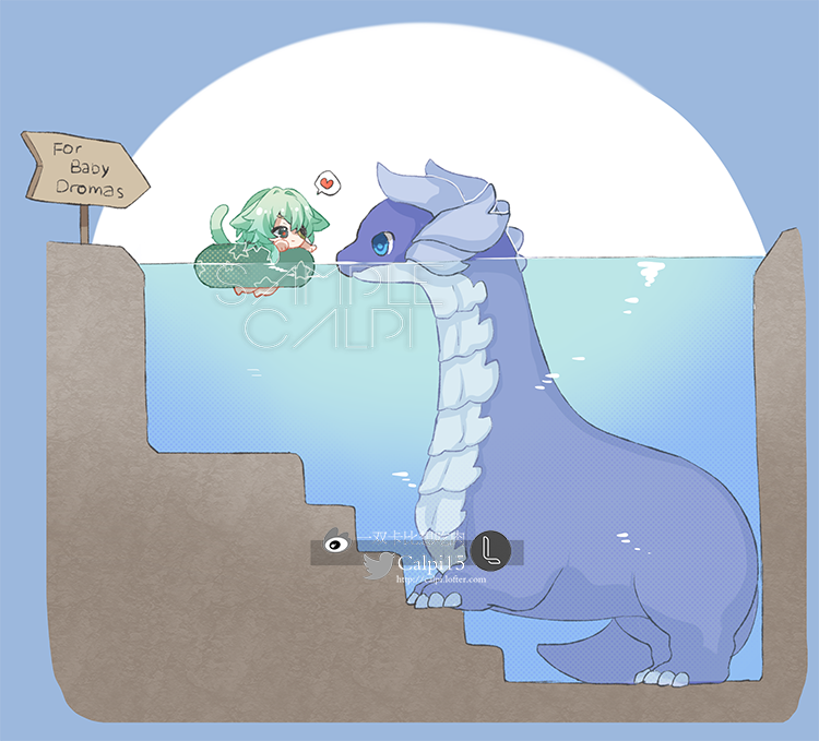 Calpi15's tweet photo. Bathtime in Okhema.
#Phainon #Anaxa #Mydei 
Still ♂Aglaea. https://t.co/hKXFtEaIJq