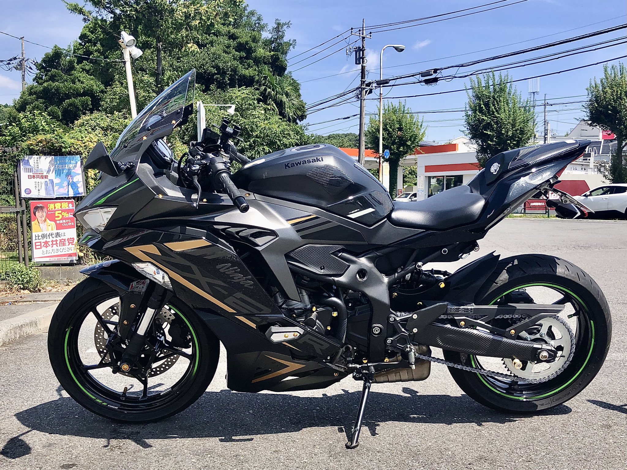 最終値下げ♪通勤通学に最適！整備済み⭐︎GIANT FCR2 美車 皆様おはようございます♪ 昨日新車の25tラフタークレーンが納車