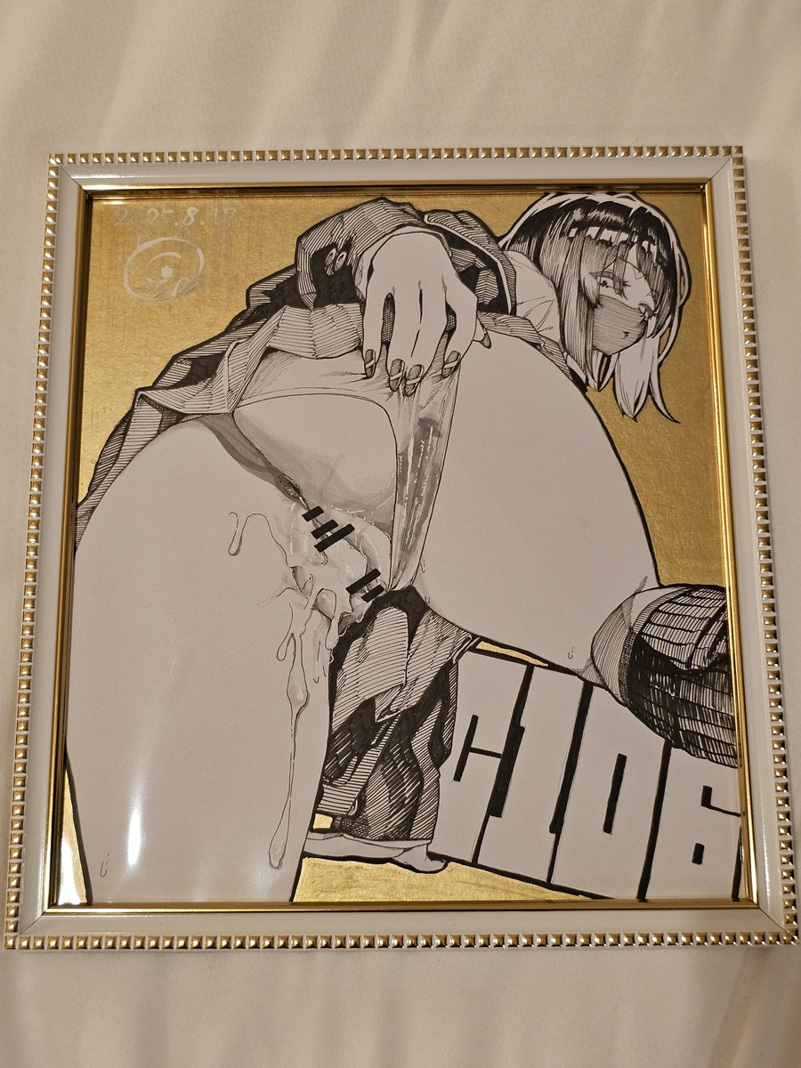 サイン色紙 シークレットオークション
最終結果を発表します!

入札者を報告します
A  @Rifuroom_rifuru様
B @n_na_tsu 様
C 李 様 です!
 入札ありがとうございました!

サークルスペースでお待ちしております!
写真順にA.B.C 