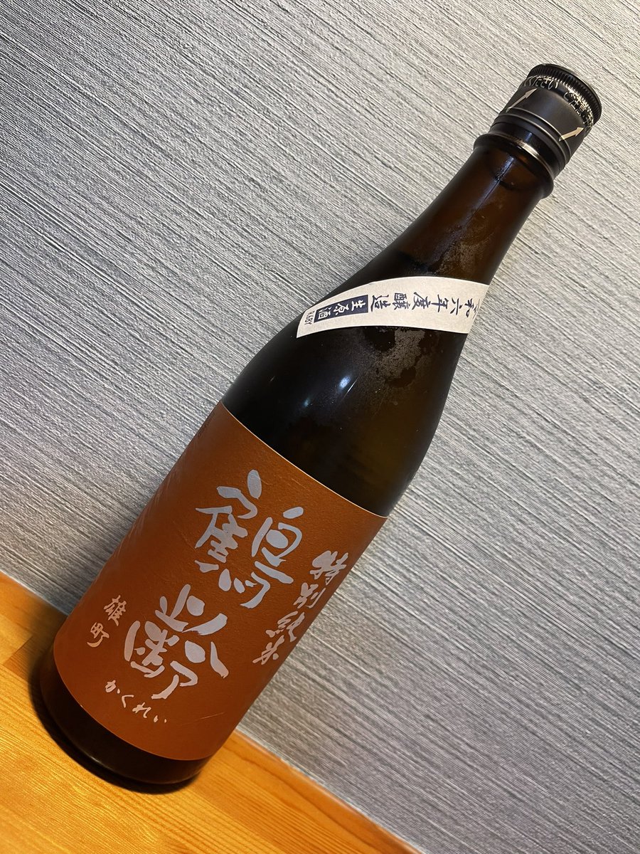 ichiro_matrix's tweet image. ・・
新潟出張で楽しみにしていたのは
海鮮、日本酒、しろごはん、、、🐷

お米がとにかく美味しくて
海のものが安くて種類が豊富

今回も好物『花咲かに』を購入
（雌を2匹）
同じ酒米「雄町」で仕込んだ
『山間』、『鶴齢』を飲み比べしながら
いただきました😋

#新潟
#日本酒
#山間
#鶴齢
#🍶…