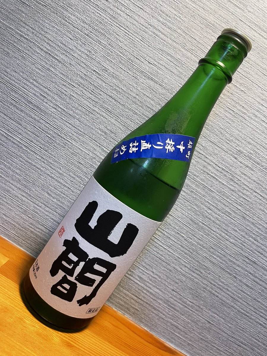 ichiro_matrix's tweet image. ・・
新潟出張で楽しみにしていたのは
海鮮、日本酒、しろごはん、、、🐷

お米がとにかく美味しくて
海のものが安くて種類が豊富

今回も好物『花咲かに』を購入
（雌を2匹）
同じ酒米「雄町」で仕込んだ
『山間』、『鶴齢』を飲み比べしながら
いただきました😋

#新潟
#日本酒
#山間
#鶴齢
#🍶…