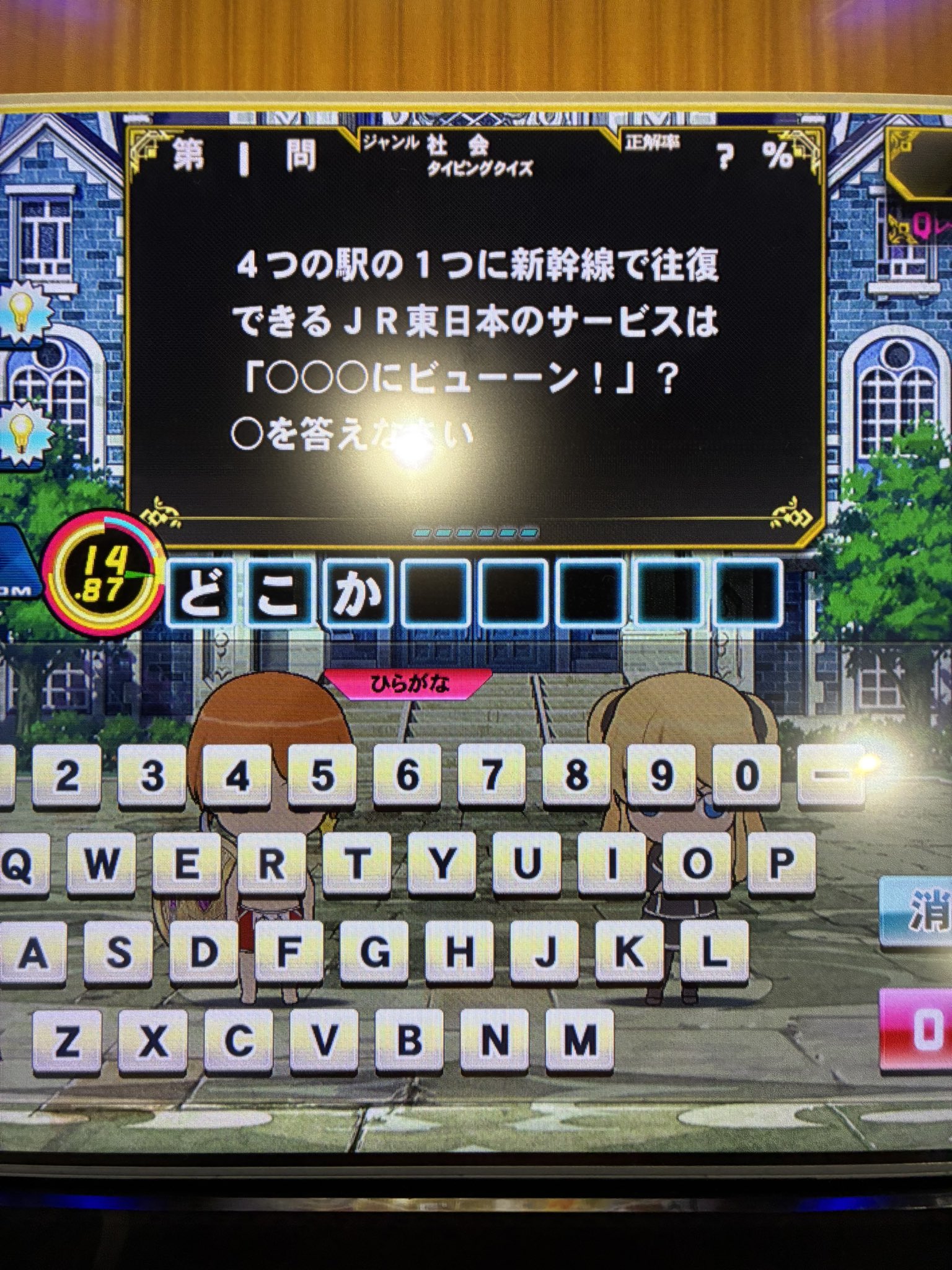 何かありましたらコメントはこちらまで(購入不可) How to fix Microsoft Office error Something went wrong Error