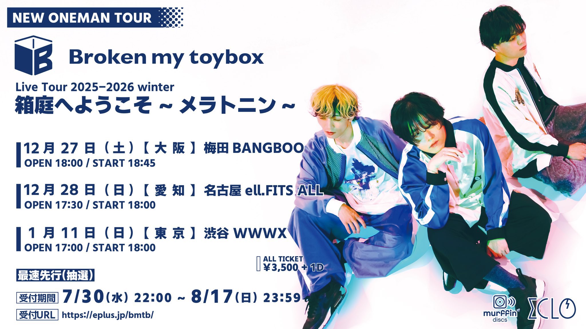 青碧 プロフ必読 購入前に要コメント Broken my toybox on X: 