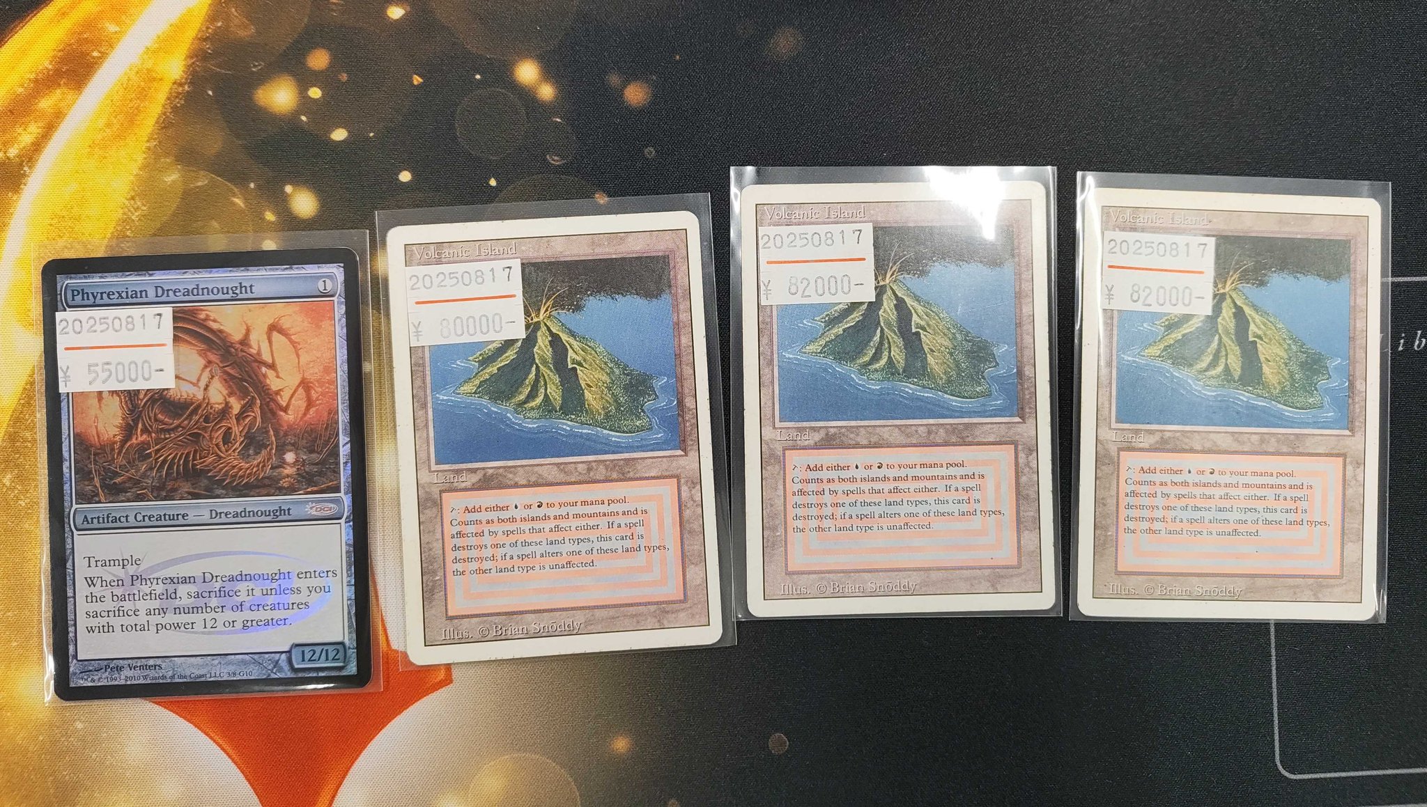 k*m様 MTG DFT ショーケース 12点 まとめ売り FOIL)(ショーケース枠)呪い布の包帯/Cursecloth Wrappings《日本