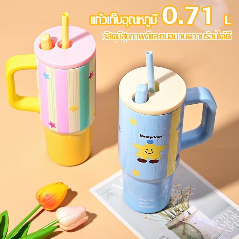 แก้วเยติ 304 มีหูหิ้ว กระติกน้ําเก็บอุณหภูมิ ใหม่การ์ตูน ใหญ่ความจุ710ml-217 

🛒 s.shopee.co.th/3LGiCkF28p

#แก้วน้ำ #แก้วเยติ #พ่อบ้าน #แม่บ้าน