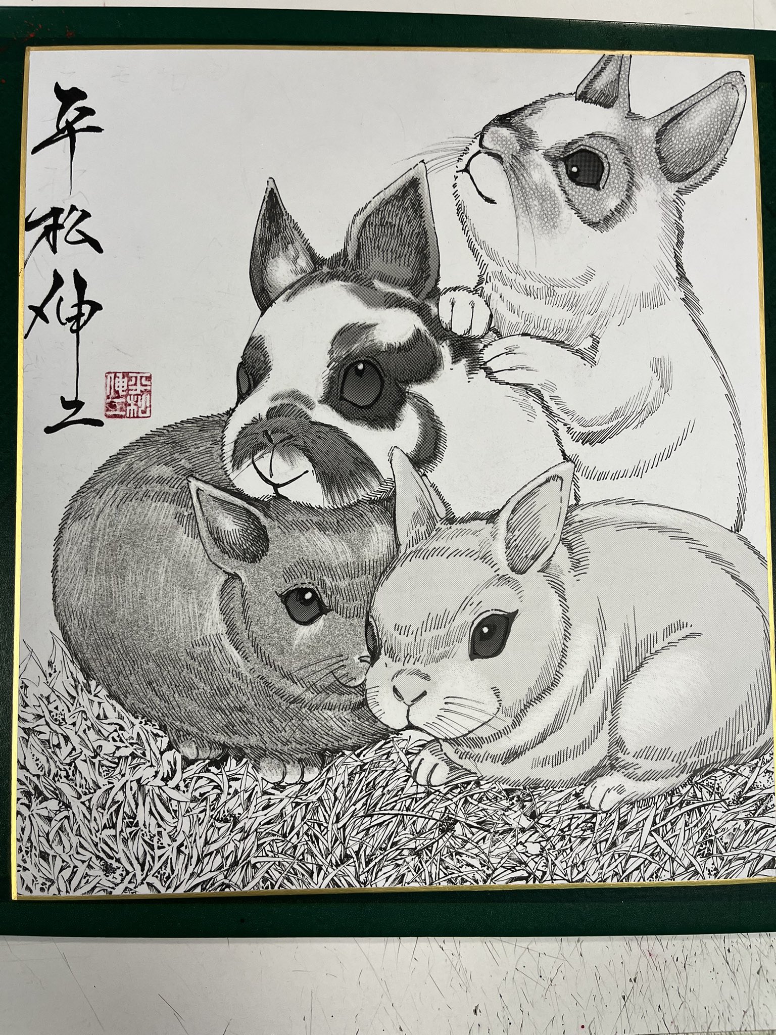 平松伸二　全７２冊セット　オールスター作品 平松伸二 全72冊セット オールスター作品 【公式通販】