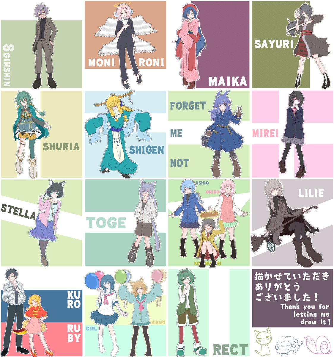 teruterufumiko's tweet image. 1月に募集したよその子募集、全部描き終わるまで滅茶苦茶時間かかってしまいました…!忘れそうなくらいに待たせたかもだし、今後同じような募集をするなら何か別の方法が必要かもなと少し思ってます。改めまして皆々様描かせて下さり本当に有難うございました!!