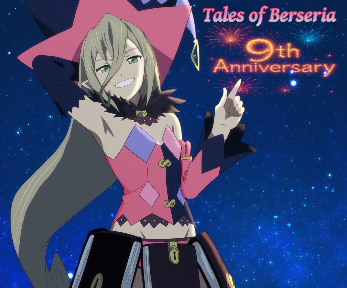 ベルセリア9周年おめでとう🎉
ま、どーでもいいがのー✨
と言いつつハシャげる時にハシャいでおくのじゃ
#テイルズ #ベルセリア #TOB9周年