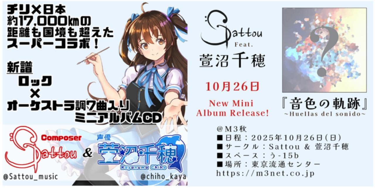 非売品/超貴重】Aooo サイン入りデモ音源 （バラ売りOK）