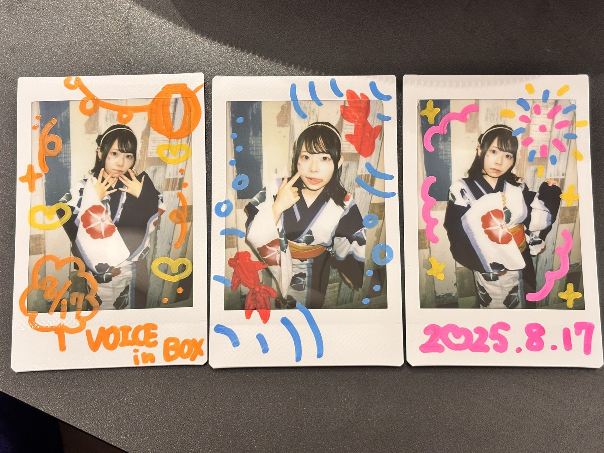 AXIZ WAVE 夏チェキ 浴衣 2枚 柴田 柚巴 on X: 