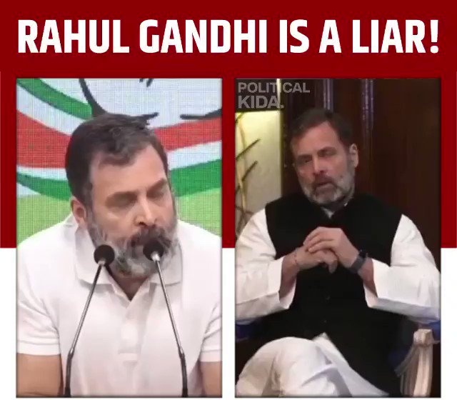 rahulraj6's tweet image. सोनिया गांधी का नाम अवैध रूप से वोटर लिस्ट में होना कांग्रेस की असली मानसिकता को दिखाता है। जब नियम उनके खिलाफ हों तो उन्हें तोड़ दो, और जब फायदा चाहिए तो व्यवस्था का इस्तेमाल कर लो। #rahultheliar