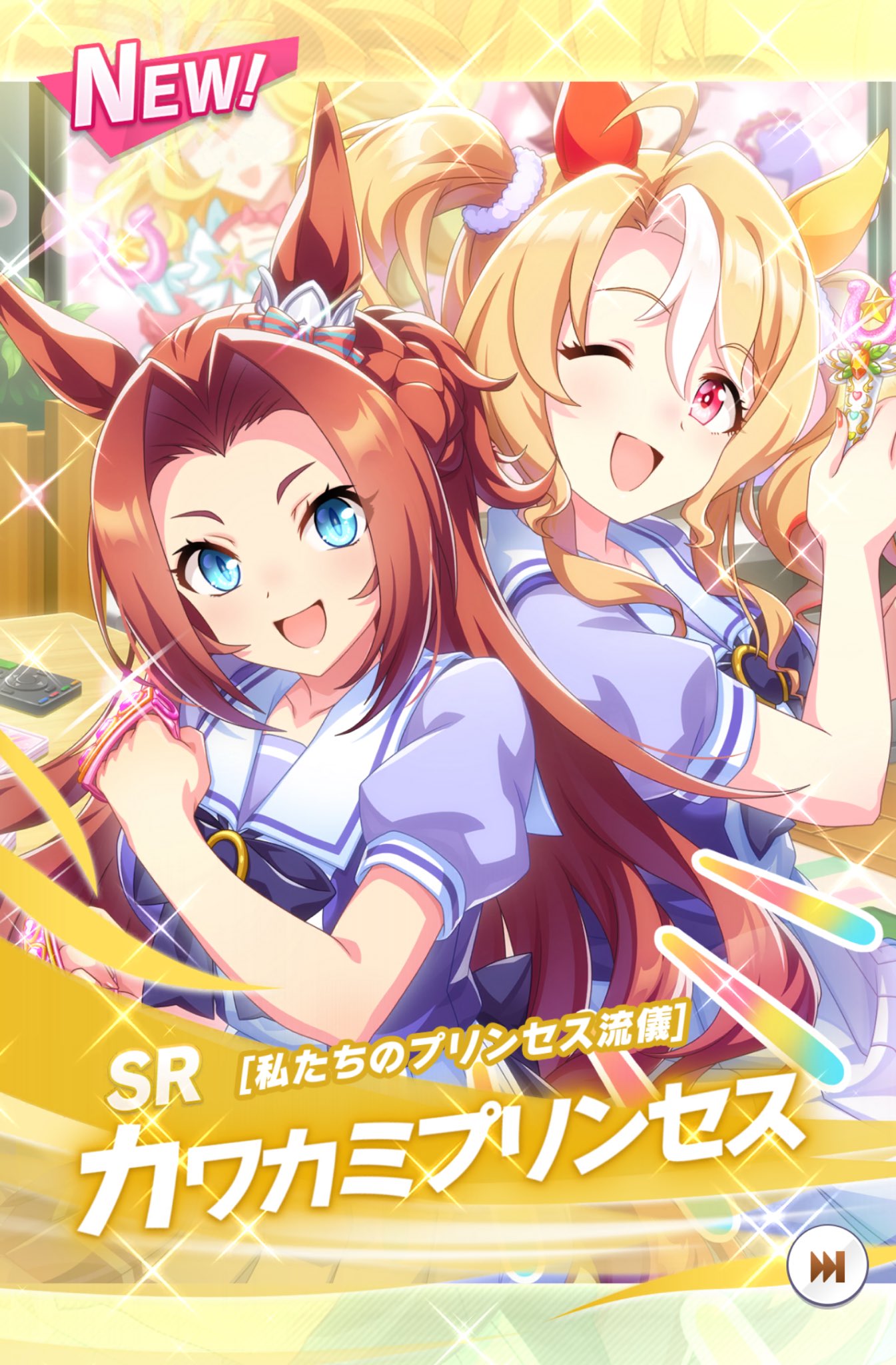 ヴァイスシュヴァルツ PSA10 カワカミプリンセス ウマ娘 SP サイン