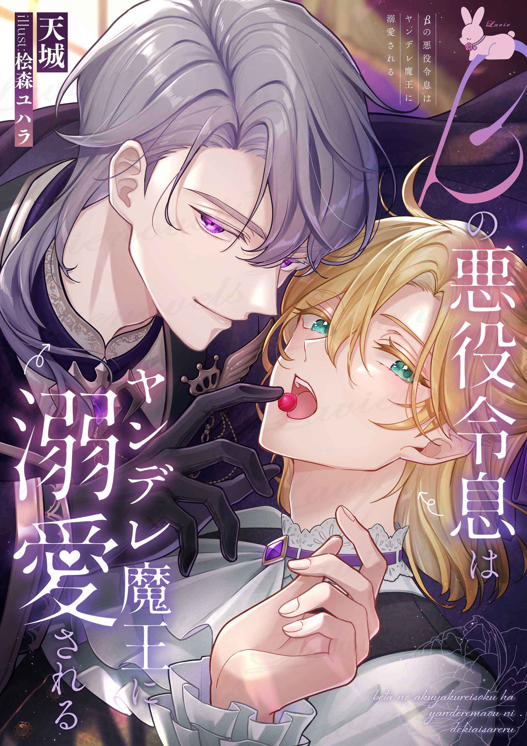 あまぎページ 天城【あまぎ】_ (@amagi_paleblue) / X