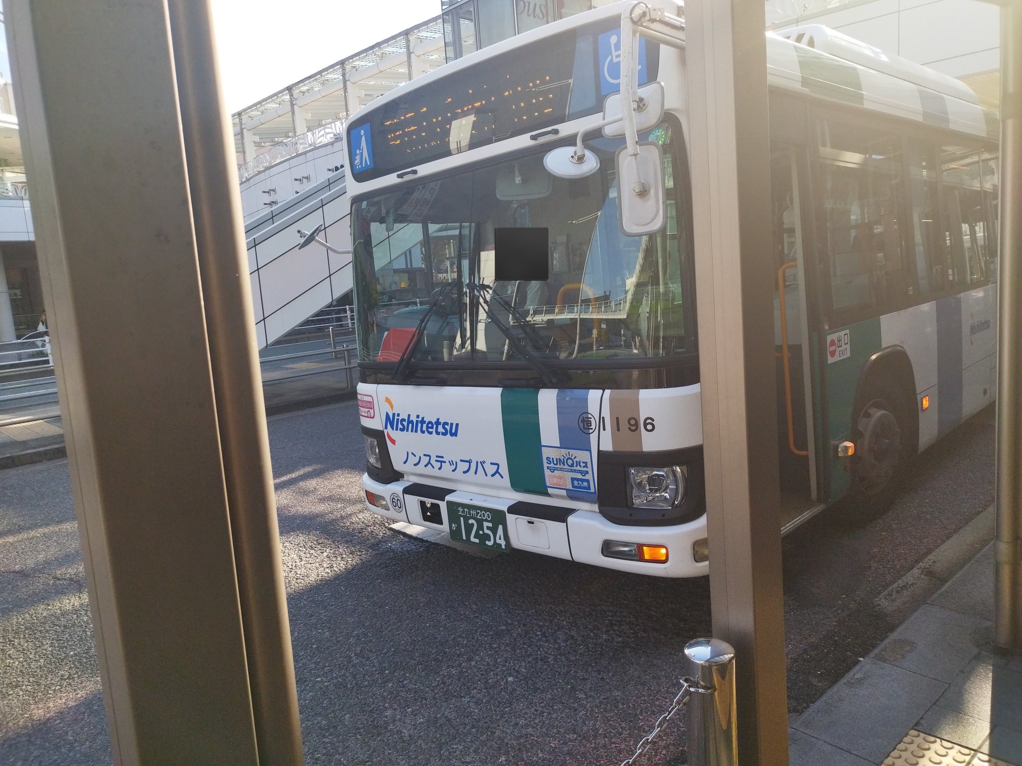 バス 1200px-JR-bus-Tohoku-H647-
