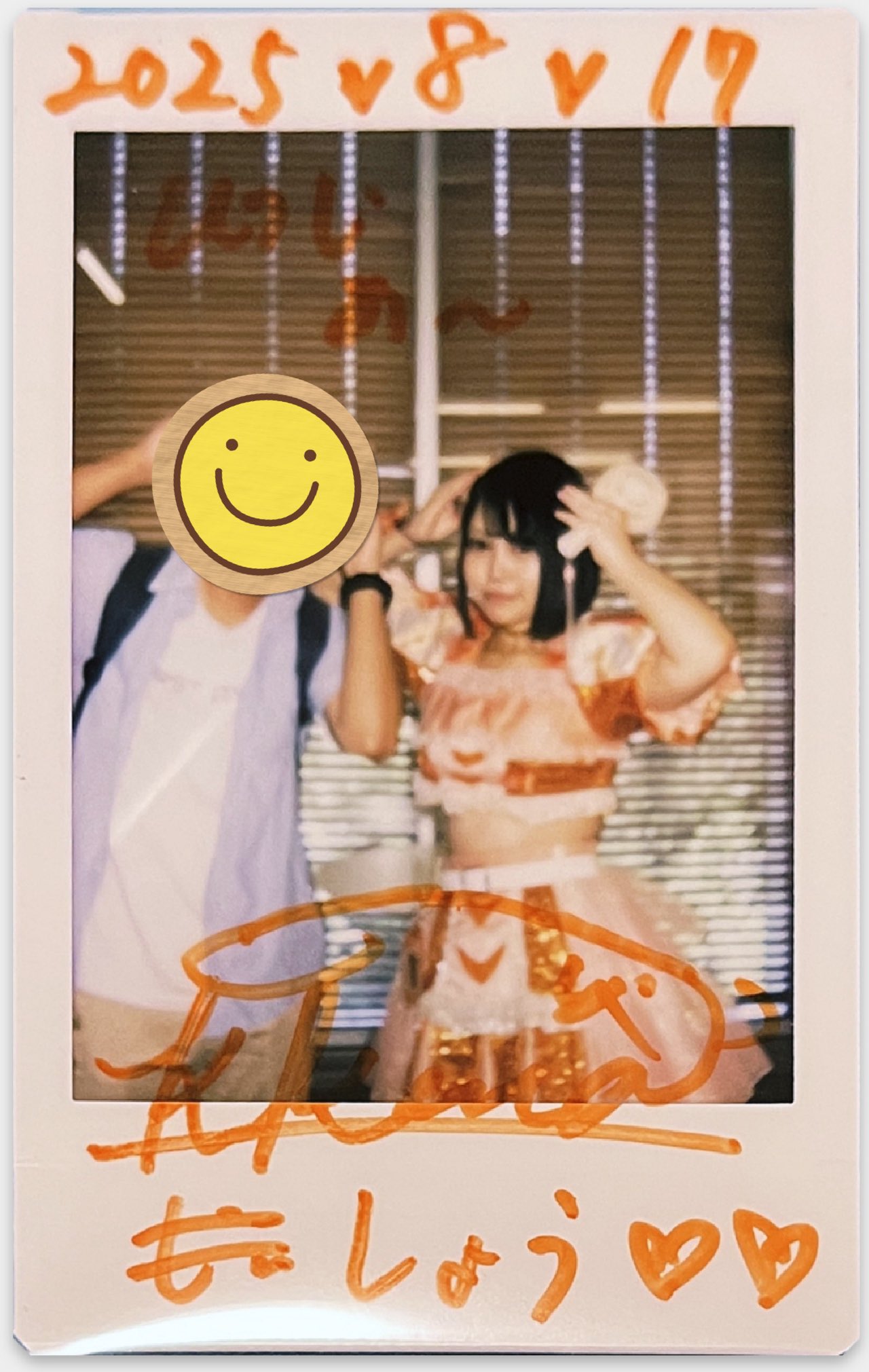 ひつじのショーウ🍧🪽 on X: 