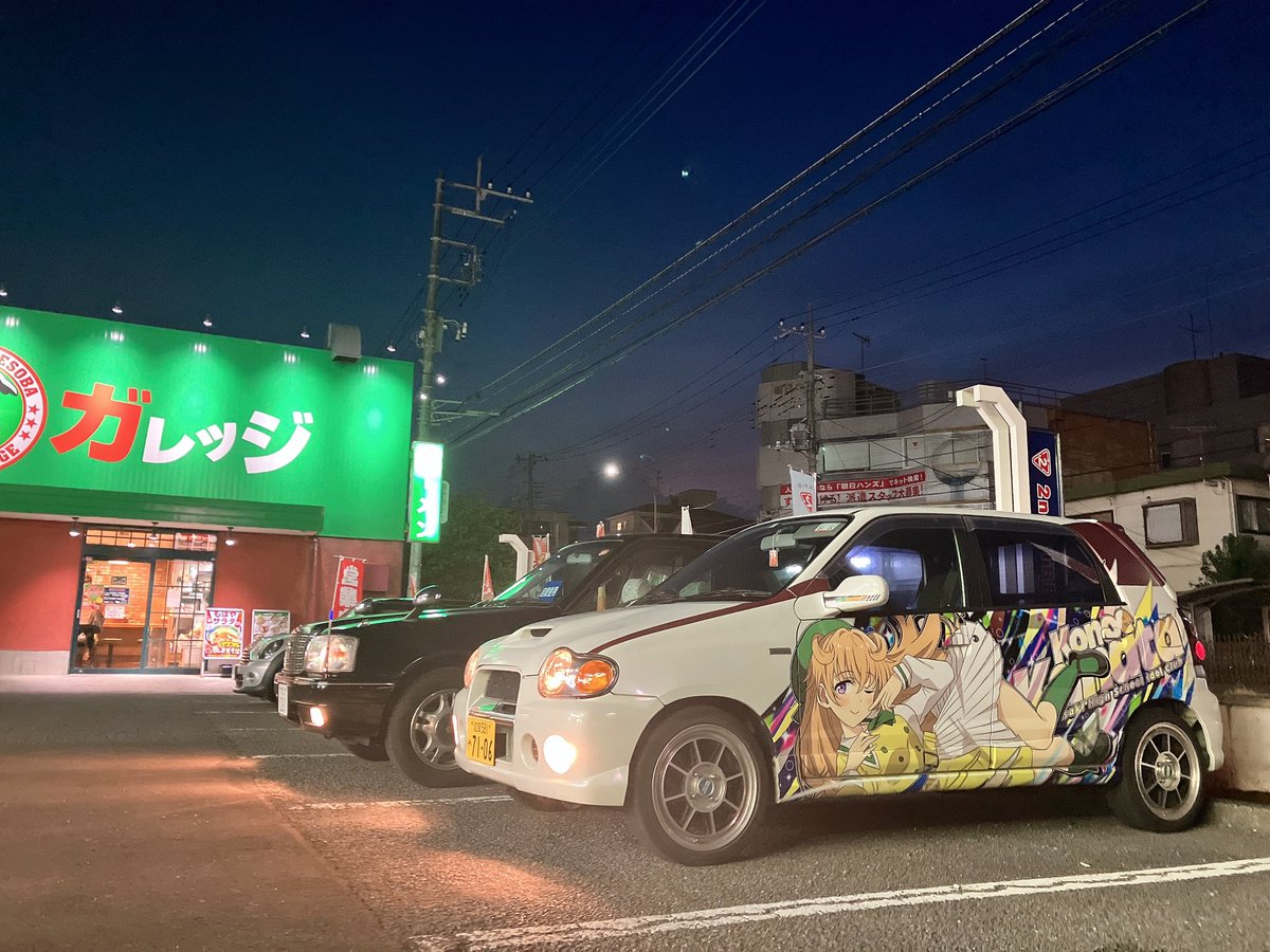 本日はありがとうございました！
無事まちかどメンバーはビッグサイトから撤収し、打ち上げ会場へと到着いたしました…！

是非ご感想などをツイートにて教えていただけますと幸いです！！
また冬コミで！お会いしましょう！