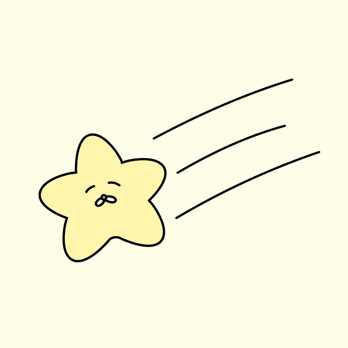 星だった頃のチャンミー