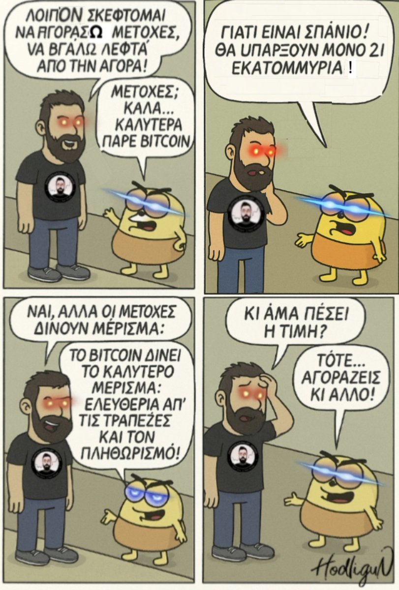 <a href="/C_Capitalist/">CryptoCapitalist</a> Gm!