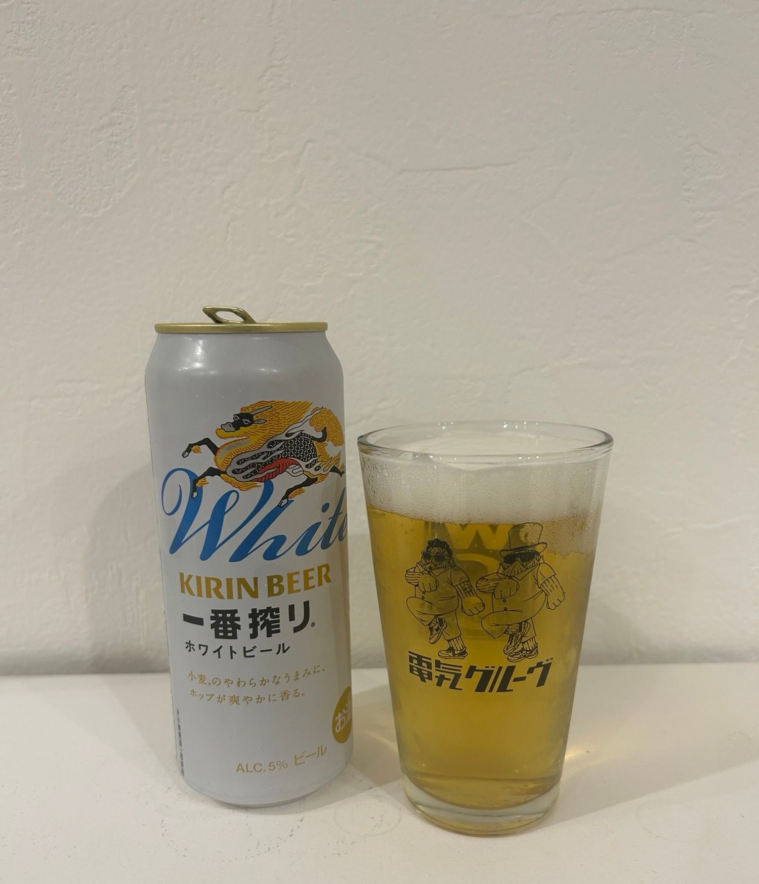 スギヨビール部ぶちょう🍺🦀 on X: 