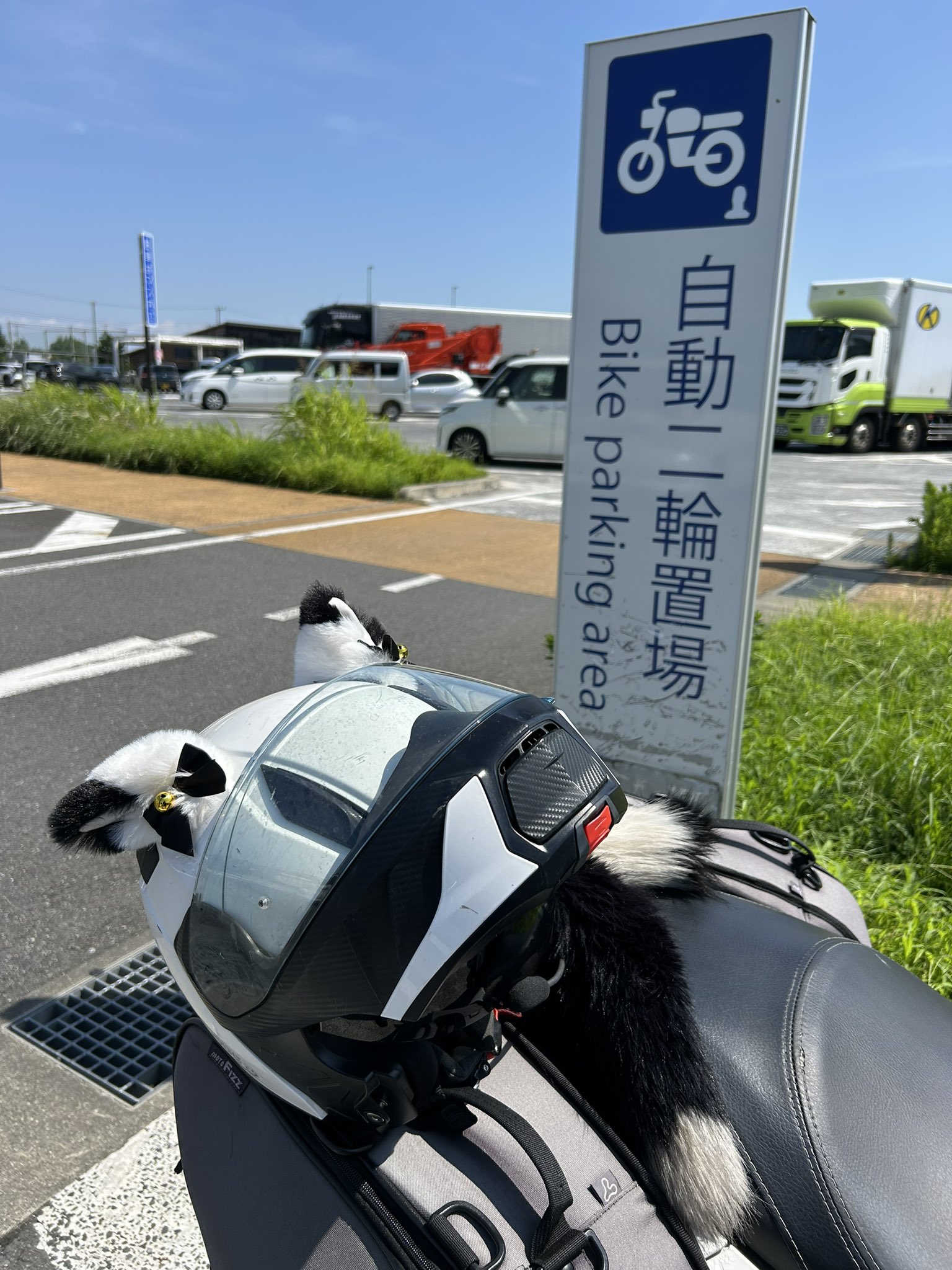 なーさん0406 (@na_san0406) / X