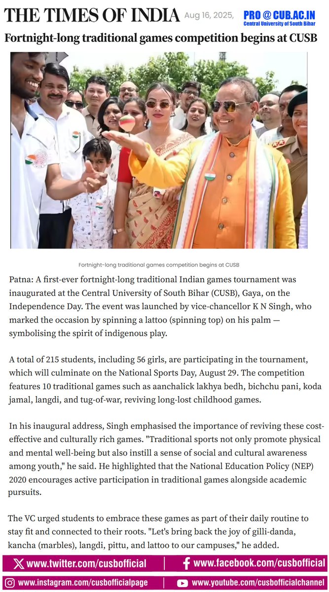 CUSBofficial's tweet photo. #NewsClips 79th Independence Day Celebration at Central University of South Bihar #cusb and inauguration of Traditional Games of India pakhwada by Hon'ble Vice-Chancellor Prof. Kameshwar Nath Singh

#cusb #independenceday #independenceday2025 https://t.co/vjE2Pkqz8H