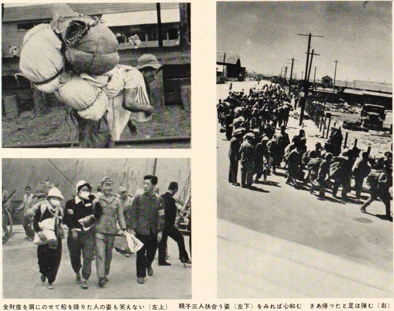 yukyan様 ジャーナル | ディスカバー・ニッケイ