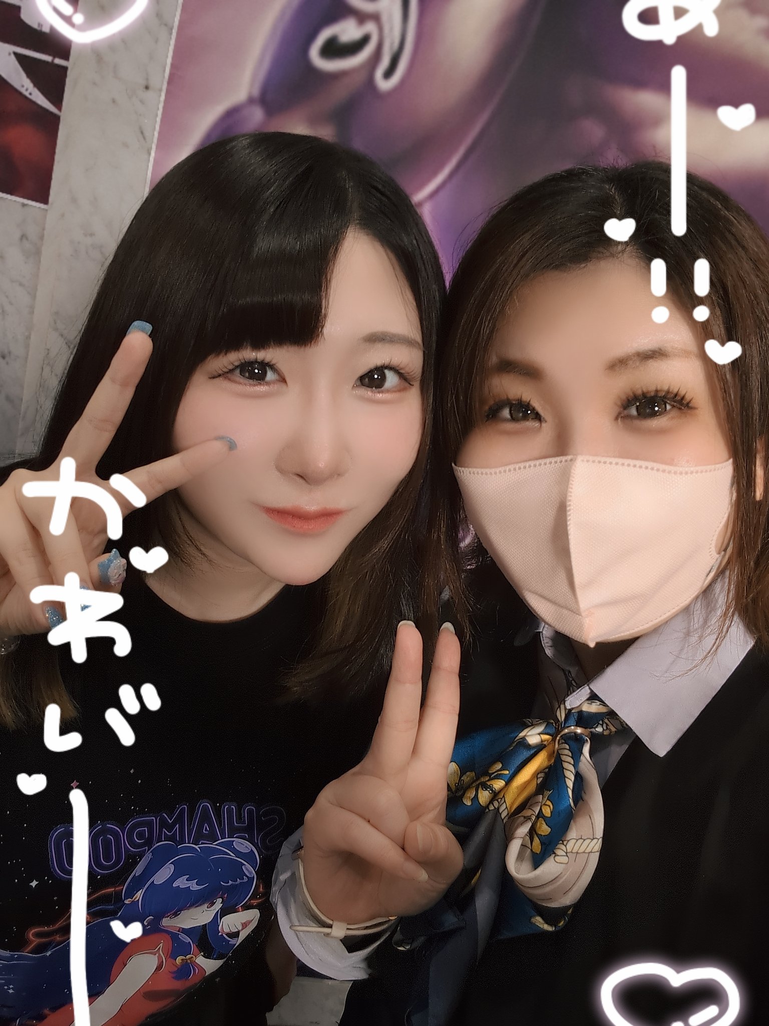 ぷーちゃんさま専用ページ B'z大好き店員 on X: 