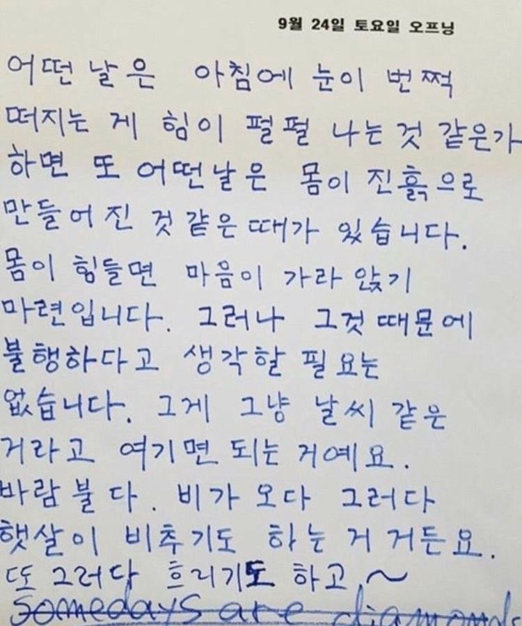 뇽쌤 tweet media