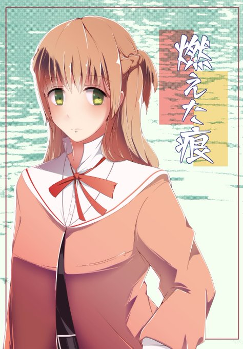 サイリョウ tweet media