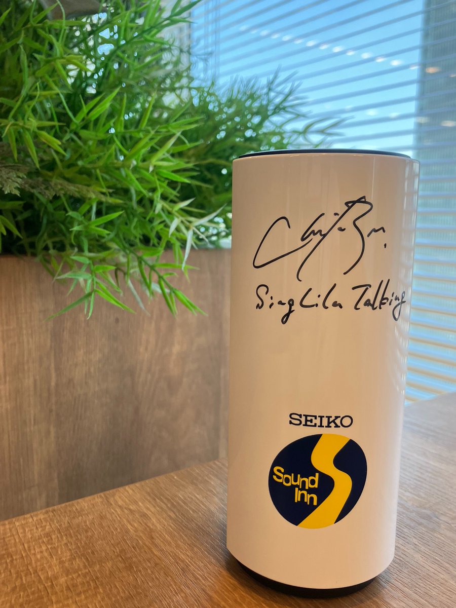 🌟#SoundInnS プレゼントのお知らせ🌟 #SINGLIKETALKING #佐藤竹善