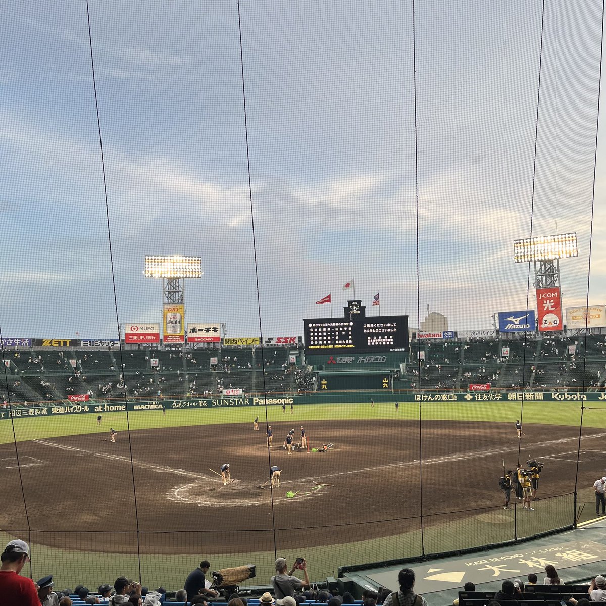 今年も至高な時間をありがとう。
また来年🤚